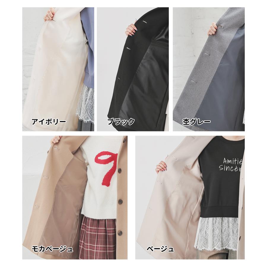 Honeys（ハニーズ） アウター コート ハーフコート 再生ポリエステル