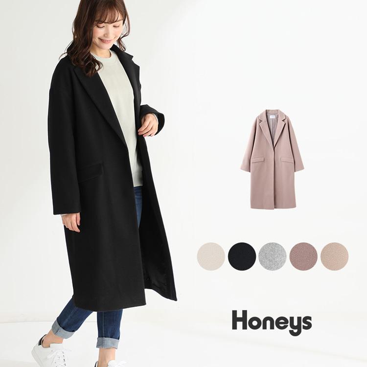 アウター コート ロングコート チェスターコート レディース ドロップショルダー 冬 Sale セール Honeys ハニーズ ゆるチェスターコート ハニーズ オンラインショップ 通販 Paypayモール