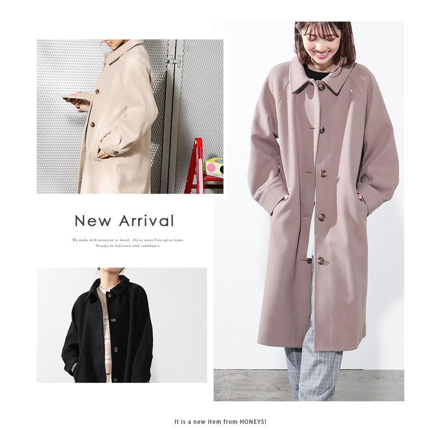 コート ステンカラーコート ゆったり おしゃれ レディース 秋 冬 Sale セール Honeys ハニーズ ステンカラーコート ハニーズ Paypayモール店 通販 Paypayモール