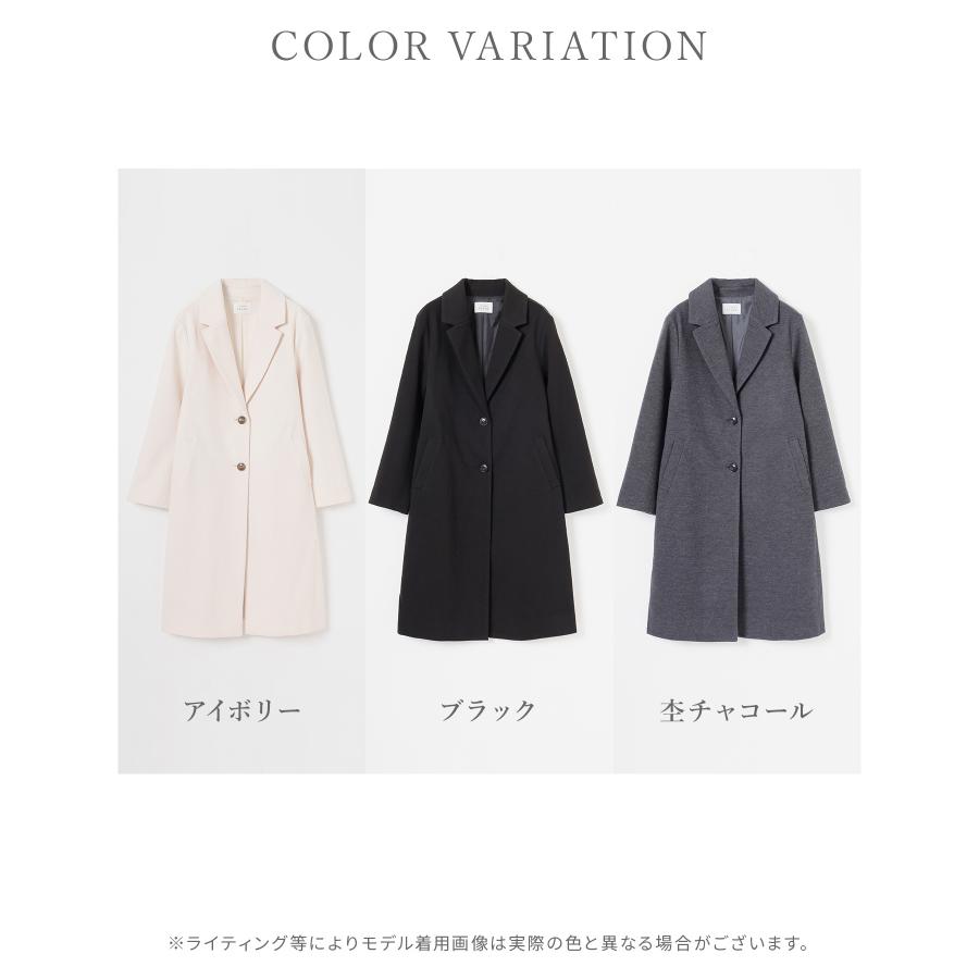 Honeys アウター コート ロングコート 抗菌防臭 ウール調 裏地 Honeys アウター コート ロングコート 抗菌防臭 ウール調 裏地