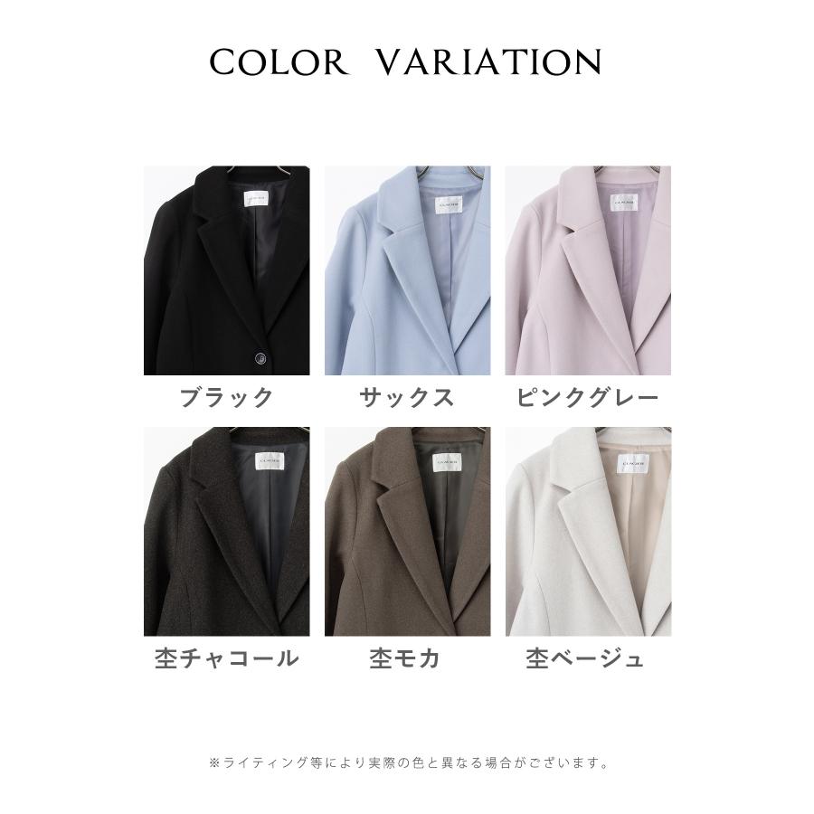 Honeys（ハニーズ） アウター コート ロングコート 抗菌 抗菌防臭