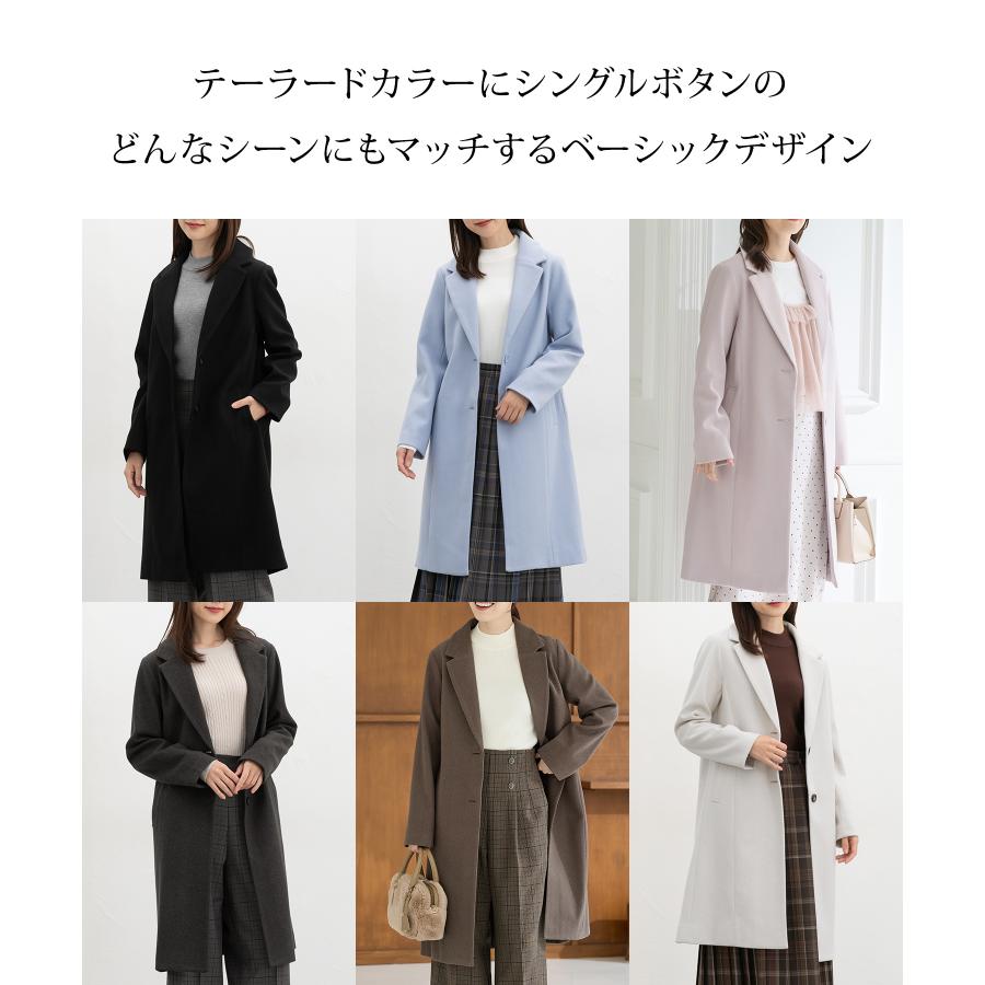 Honeys（ハニーズ） アウター コート ロングコート 抗菌 抗菌防臭