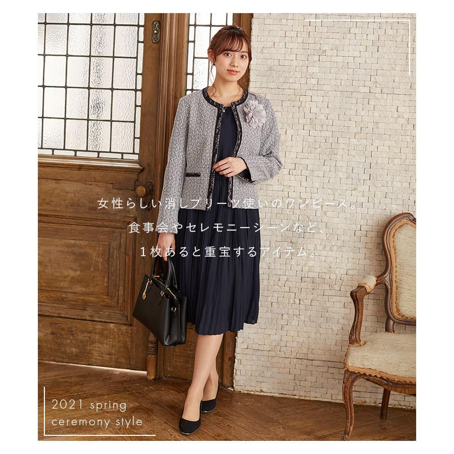 ワンピース 8分袖 プリーツ ロング セレモニー ネックレス シンプル 上品 レディース 春 Honeys ハニーズ プリーツ使いワンピース ハニーズ オンラインショップ 通販 Paypayモール