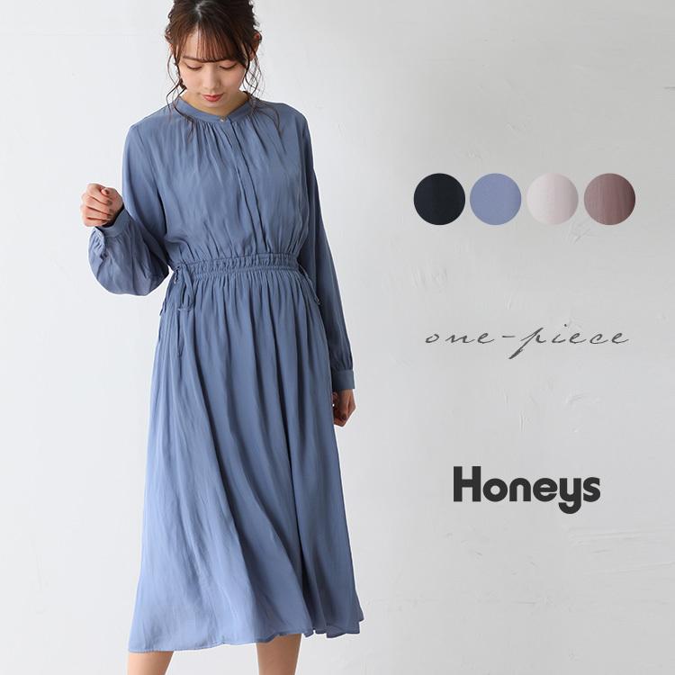 ワンピース 長袖 ウエストゴム ひざ丈 レディース ボリューム袖 春 Sale セール Honeys ハニーズ バンドカラー