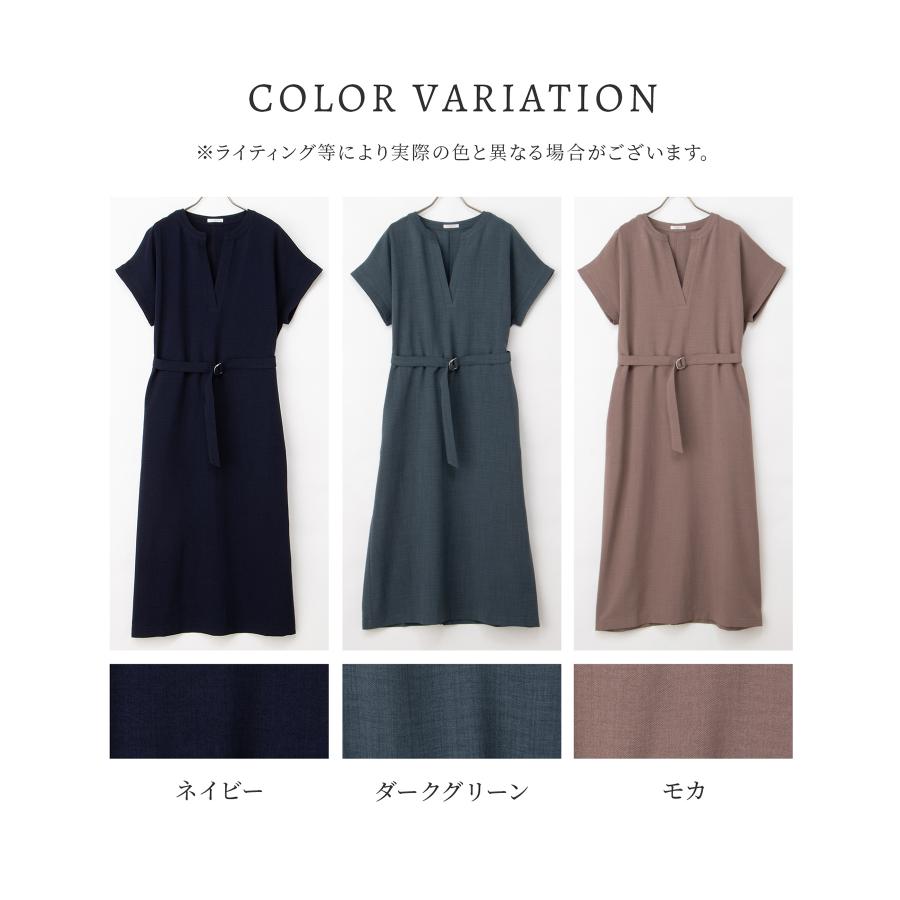 Honeys（ハニーズ） ワンピース 半袖 ロング丈 ハニさら 大きいサイズ