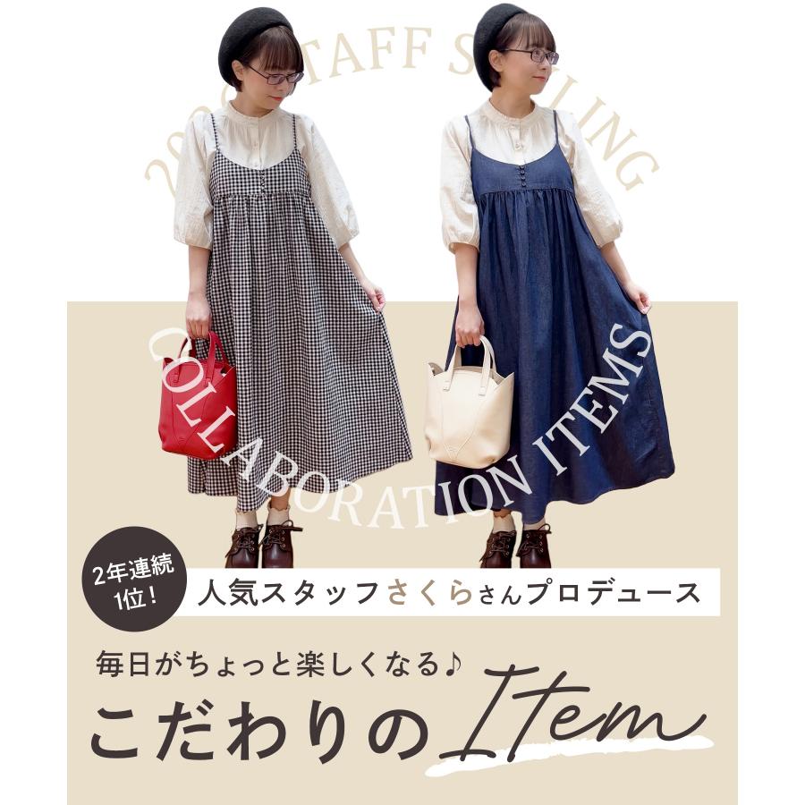Honeys（ハニーズ） ワンピース キャミワンピース ノースリーブ ロング