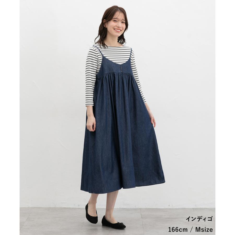 Honeys（ハニーズ） ワンピース キャミワンピース ノースリーブ ロング