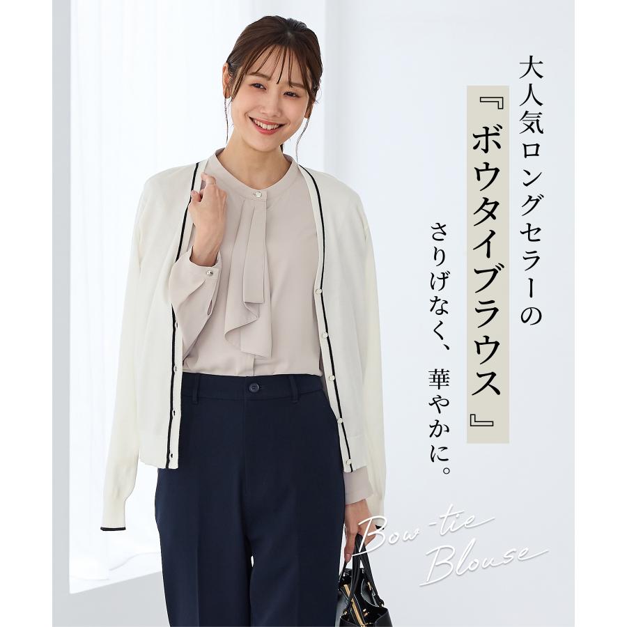 Honeys（ハニーズ） トップス ブラウス 長袖 大きいサイズ オフィス