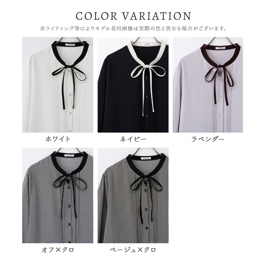 Honeys（ハニーズ） トップス ブラウス 長袖 大きいサイズ オフィス