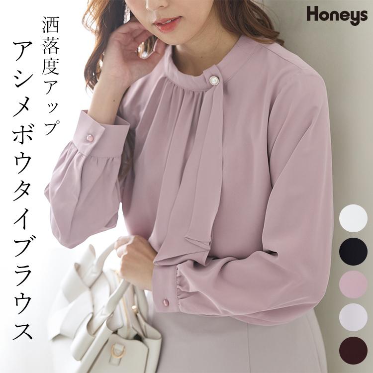 Honeys（ハニーズ） トップス ブラウス 長袖 オフィス きれいめ