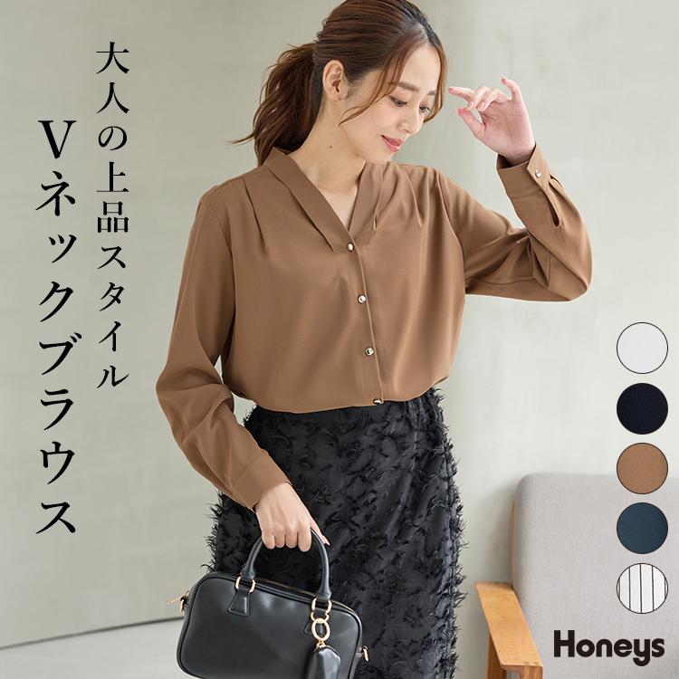 grovde ブラウン Vネック 長袖 ブラウス Honeys（ハニーズ） トップス ブラウス 長袖 抗菌 抗菌防臭 防臭