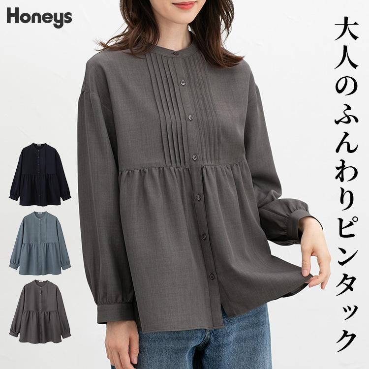 Honeys（ハニーズ） トップス 長袖 再生ポリエステル ツイル素材