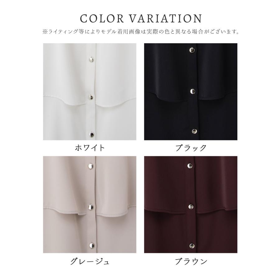Honeys（ハニーズ） トップス ブラウス 長袖 大きいサイズ オフィス