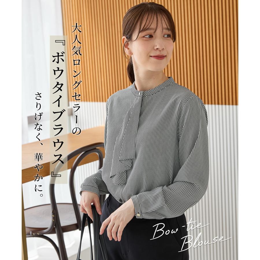 Honeys（ハニーズ） トップス ブラウス 長袖 大きいサイズ オフィス 