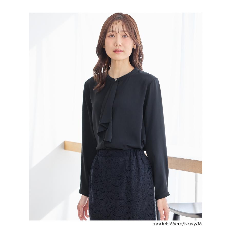 Honeys（ハニーズ） トップス ブラウス 長袖 大きいサイズ オフィス