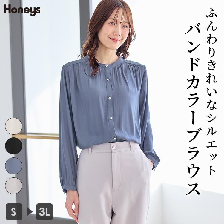 Honeys（ハニーズ） トップス ブラウス 長袖 大きいサイズ オフィス