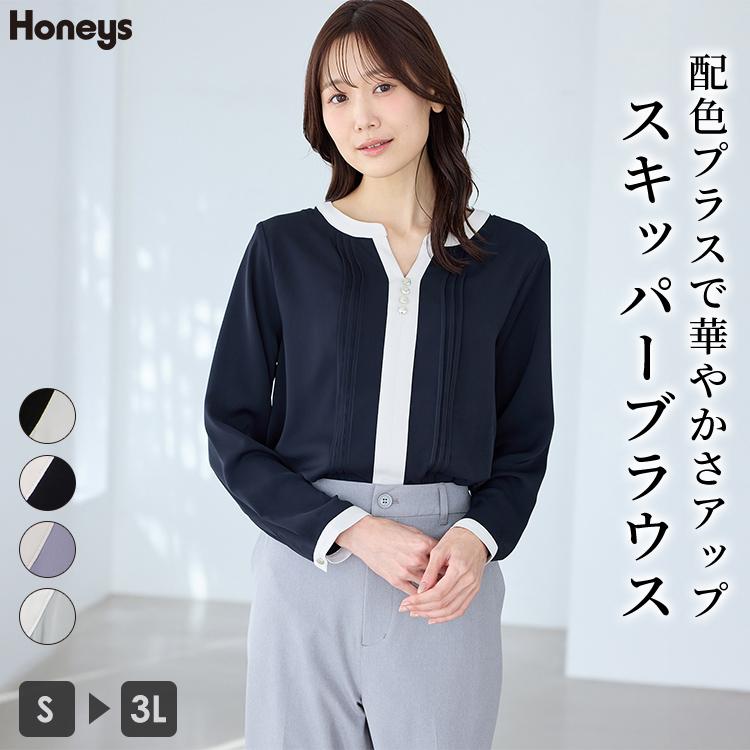 EKCOOKIES トップス ブラウス 早朝の色 ユニセックス Sサイズ 新品 EKCOOKIES トップス ブラウス 早朝の色 ユニセックス Sサイズ 新品の