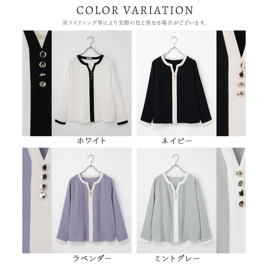 Honeys（ハニーズ） トップス ブラウス 長袖 大きいサイズ オフィス