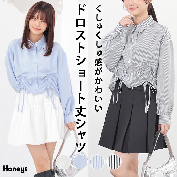 Honeys（ハニーズ） トップス ブラウス 長袖 再生ポリエステル 無地