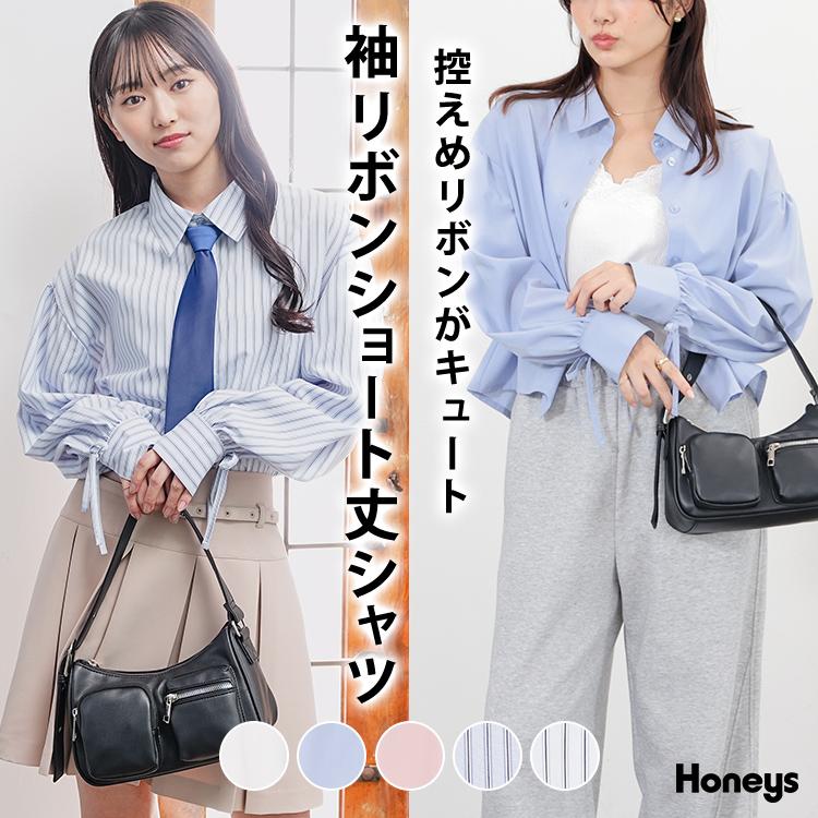 Honeys（ハニーズ） トップス ブラウス 長袖 無地 ストライプ柄