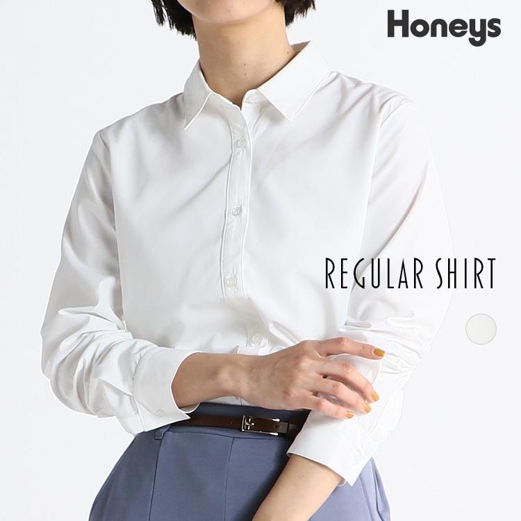 シャツ レディース 白 ブラウス 長袖 オフィス シワになりにくい 大きいサイズ Honeys ハニーズ レギュラーシャツ ハニーズ オンラインショップ 通販 Paypayモール