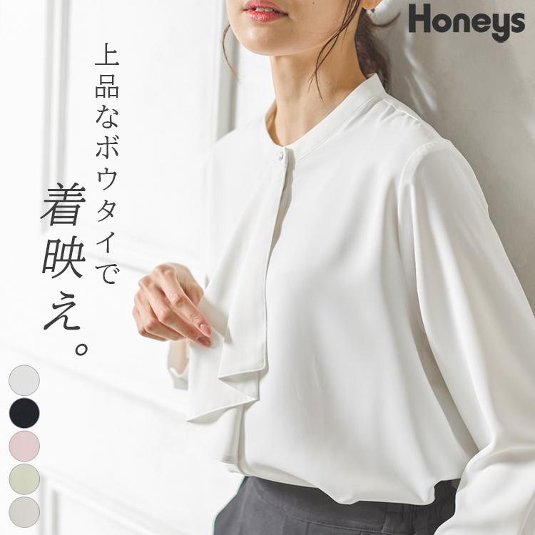 Honeys（ハニーズ） ブラウス レディース 半端袖 きれいめ オフィス