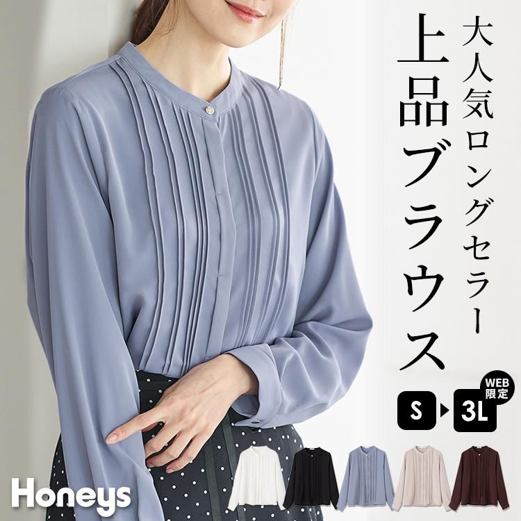 Honeys（ハニーズ） トップス ブラウス 長袖 長袖ブラウス 大きい
