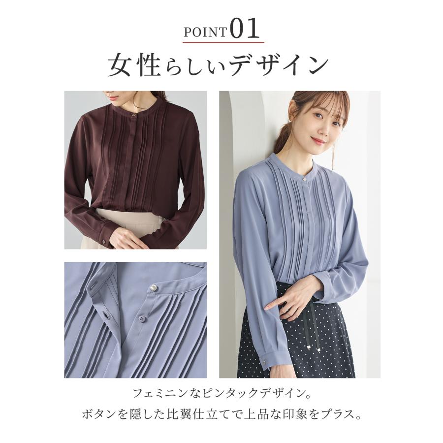 Honeys（ハニーズ） トップス ブラウス 長袖 長袖ブラウス 大きい