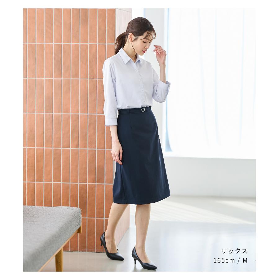 Honeys（ハニーズ） トップス スキッパーシャツ シャツ ブラウス