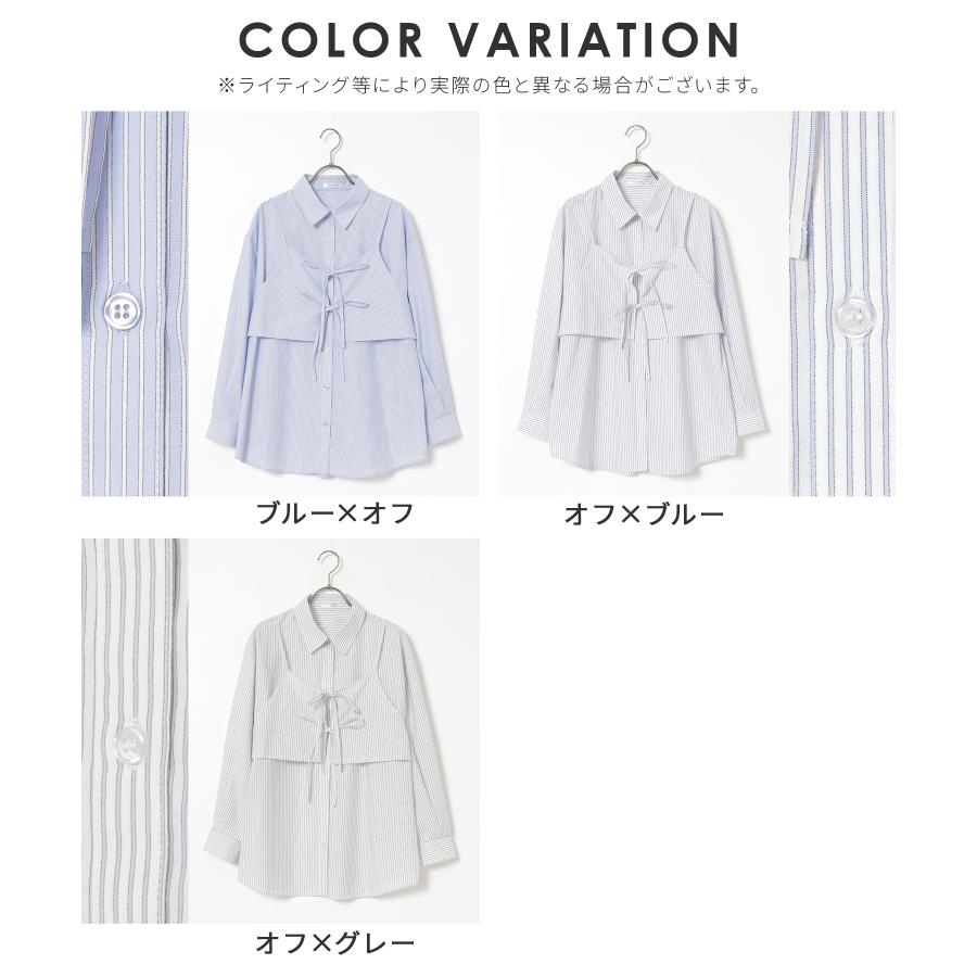 Honeys（ハニーズ） トップス 長袖 ストライプ柄 リボン レギュラー