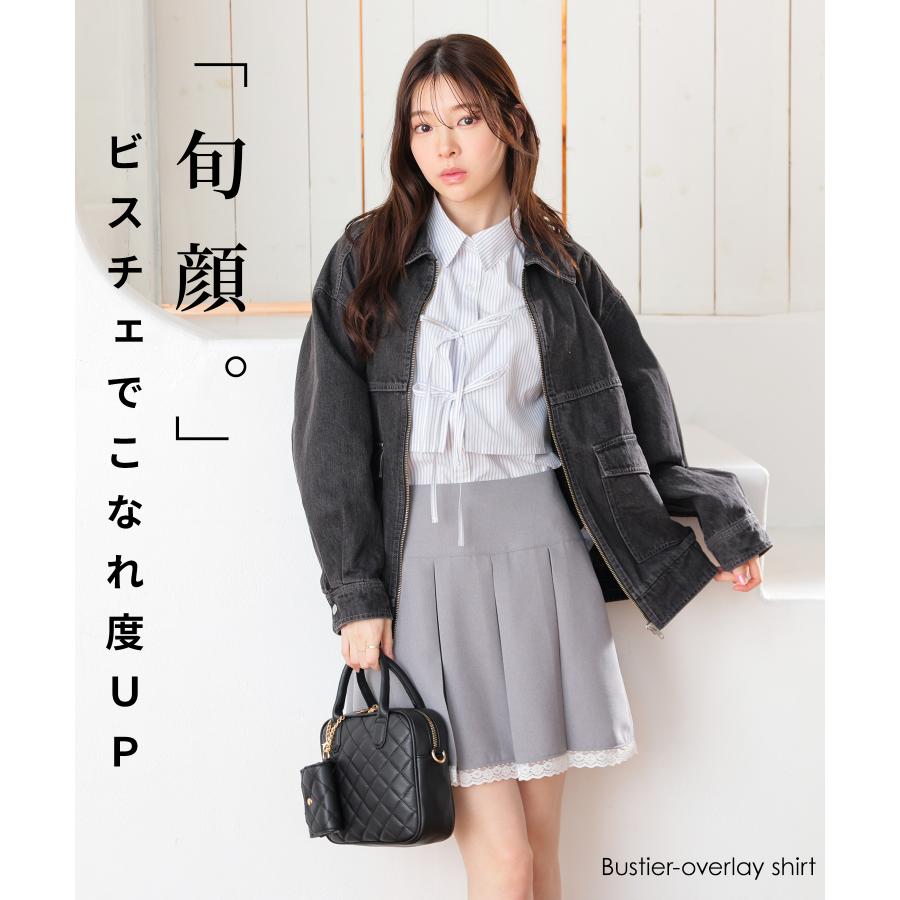 Honeys（ハニーズ） トップス 長袖 ストライプ柄 リボン レギュラー