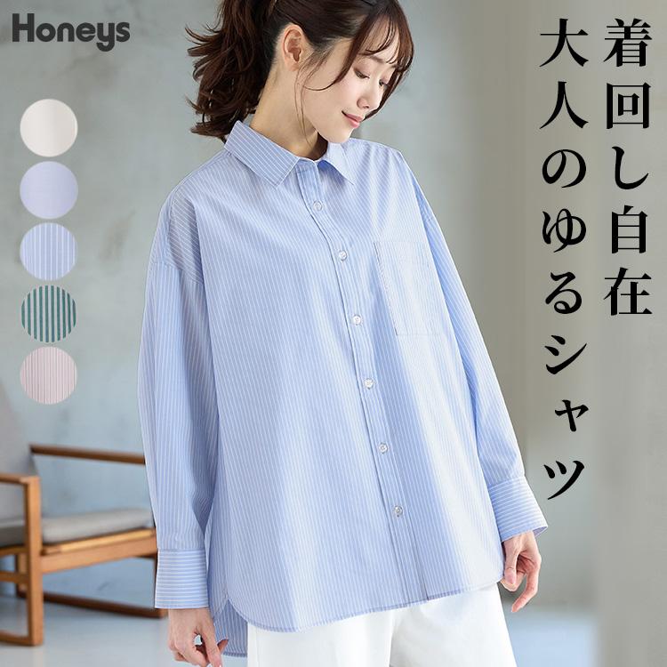 Honeys（ハニーズ） トップス ブラウス 長袖 ゆるシャツ レギュラー