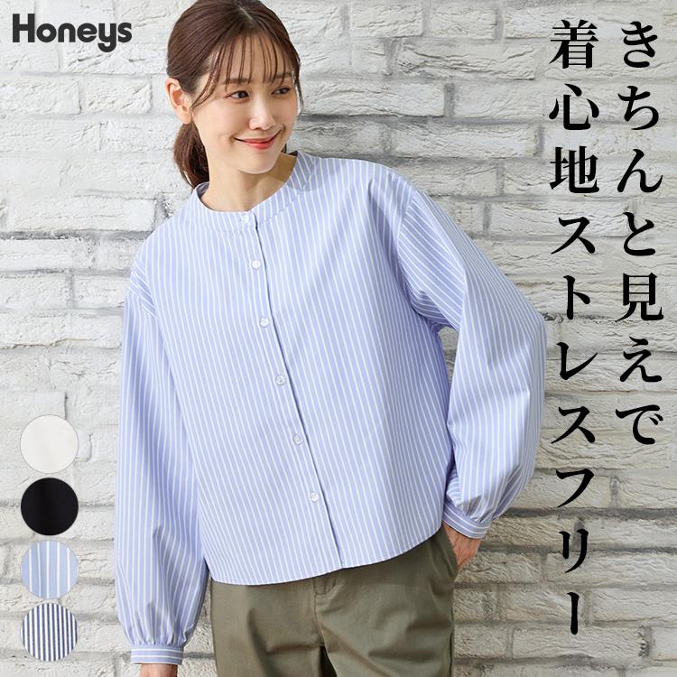 Honeys（ハニーズ） トップス シャツ ブラウス 長袖 スタンドカラー