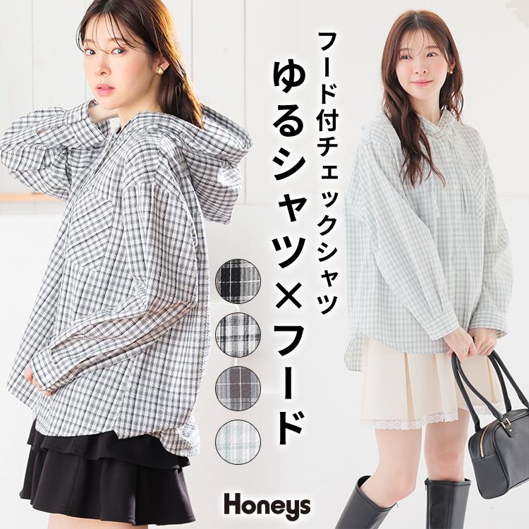 Honeys（ハニーズ） トップス シャツ ブラウス 長袖 フード付き