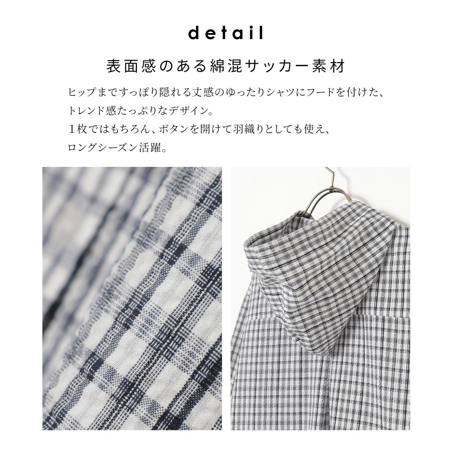 Honeys（ハニーズ） トップス ブラウス 長袖 フード付き チェック柄 綿