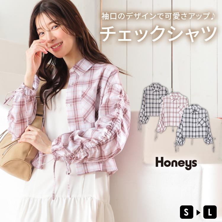 新品タグ付✨【LAPINE ROUGE】豹柄ベスト 長袖ブラウス セット (L) LAPINE - 新品タグ付✨【LAPINE ROUGE】豹柄ベスト 長袖ブラウス
