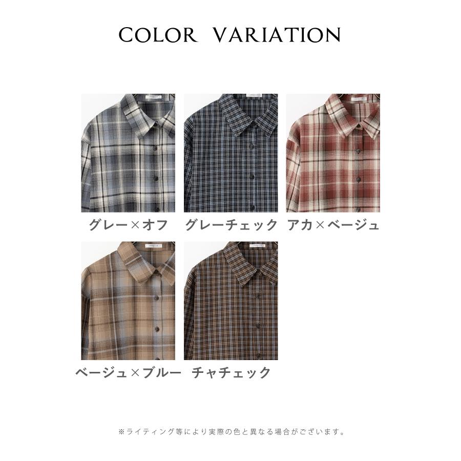 ベースレンジ　チェック　長袖　コットン　レディース　シャツ　ブラウス　XS Honeys（ハニーズ） トップス シャツ ブラウス 長袖 レギュラーカラー