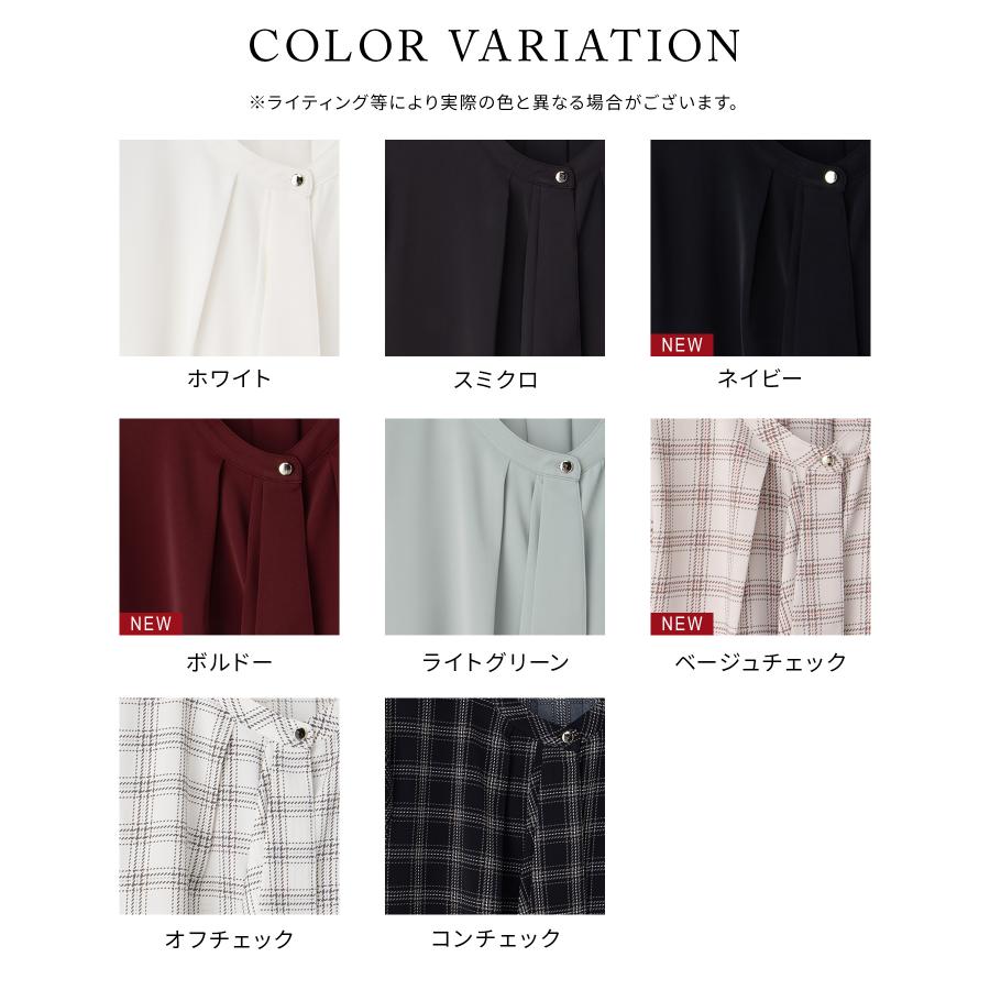ボルドー半袖ブラウス　Mサイズ Honeys（ハニーズ） トップス ブラウス 半袖 ハニさら 大きいサイズ