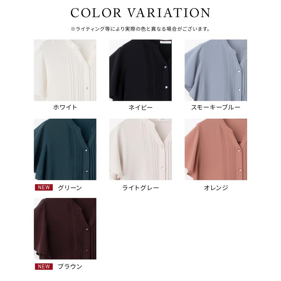 Honeys（ハニーズ） トップス ブラウス 半袖 ハニさら 大きいサイズ