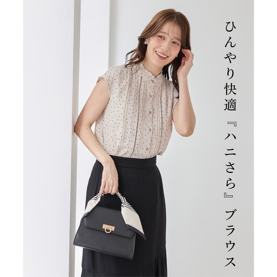 Honeys（ハニーズ） トップス ブラウス ノースリーブ ハニさら 