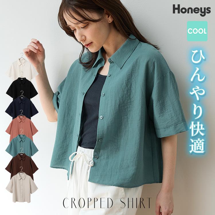 Honeys（ハニーズ） トップス シャツ ブラウス 半袖 ハニさら 接触冷感