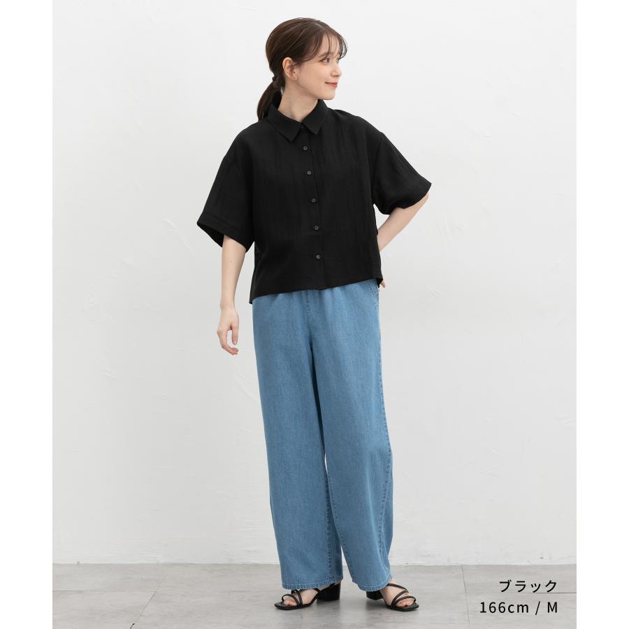 Honeys（ハニーズ） トップス シャツ ブラウス 半袖 ハニさら 接触冷感