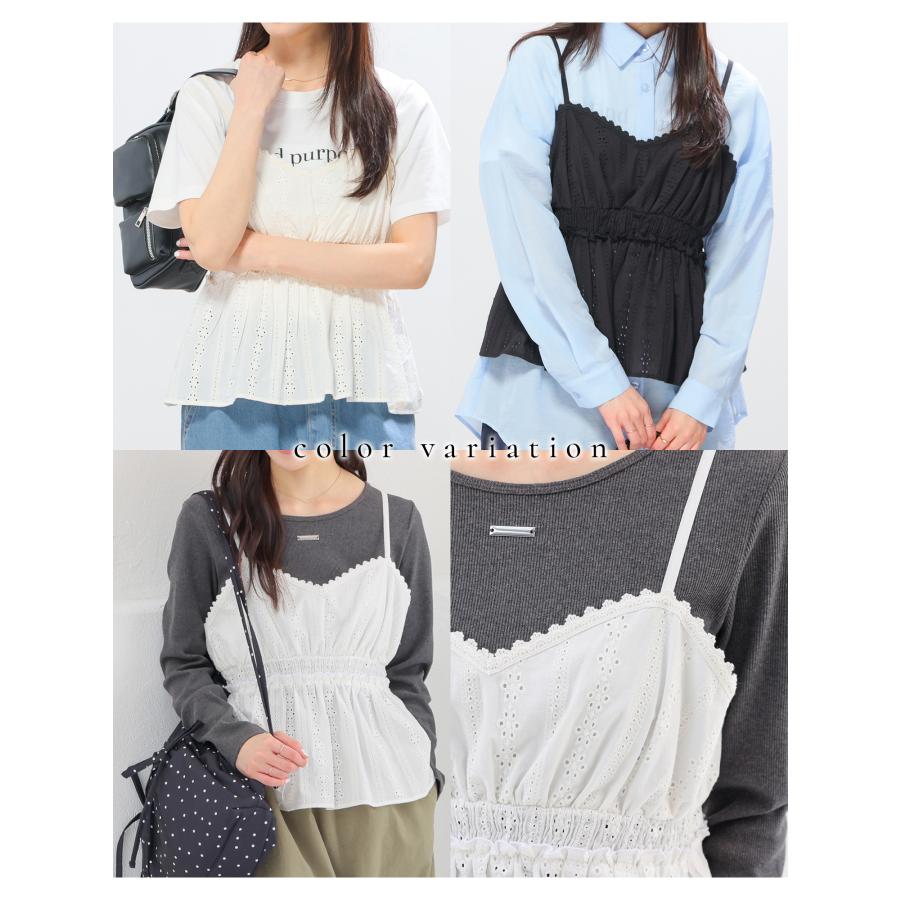 Honeys（ハニーズ） トップス ブラウス ノースリーブ キャミソール