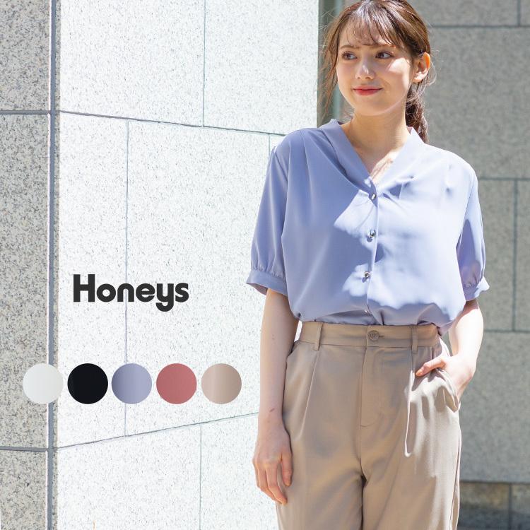トップス ブラウス 半袖 無地 ボタン おしゃれ レディース 夏 Honeys ハニーズ 金釦ボリューム袖ブラウス Web限定llサイズ有 ハニーズ オンラインショップ 通販 Paypayモール