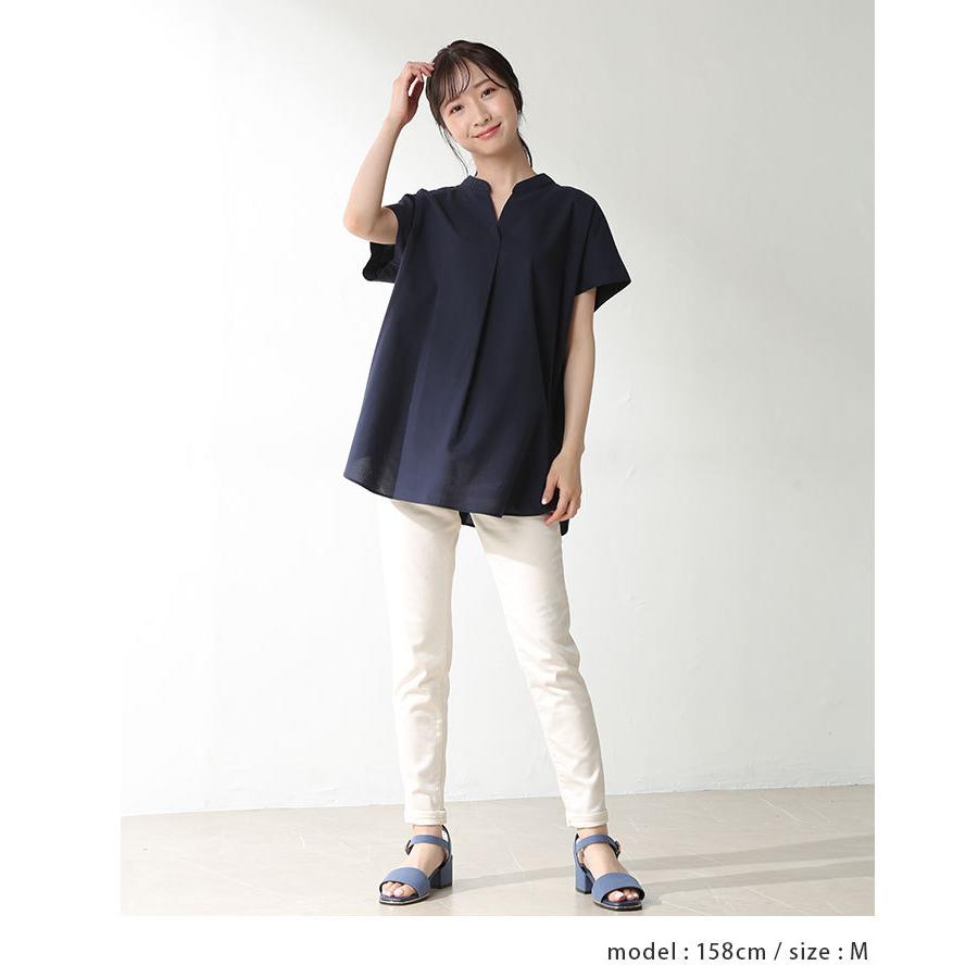 トップス チュニック 半袖 マオカラー スキッパー 無地 ストライプ おしゃれ レディース 夏 秋 Sale セール Honeys ハニーズ マオカラー チュニック ハニーズ Paypayモール店 通販 Paypayモール