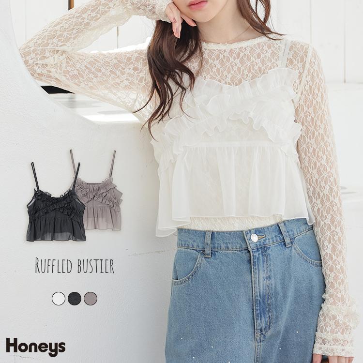 Honeys（ハニーズ） トップス ビスチェ ブラウス ノースリーブ フリル