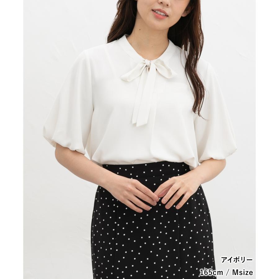 Honeys（ハニーズ） トップス ブラウス ハニさら オフィス きれいめ