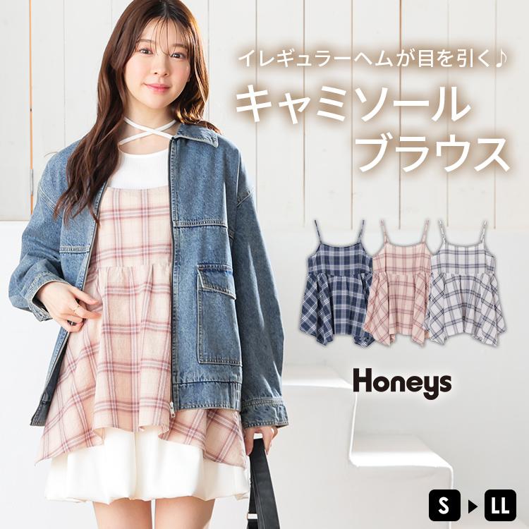 フランシュリッペ　チェック柄キャミブラウス Honeys（ハニーズ） トップス ブラウス ノースリーブ チェック柄