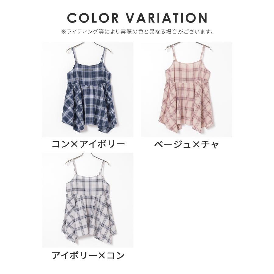 Honeys（ハニーズ） トップス ブラウス ノースリーブ キャミソール