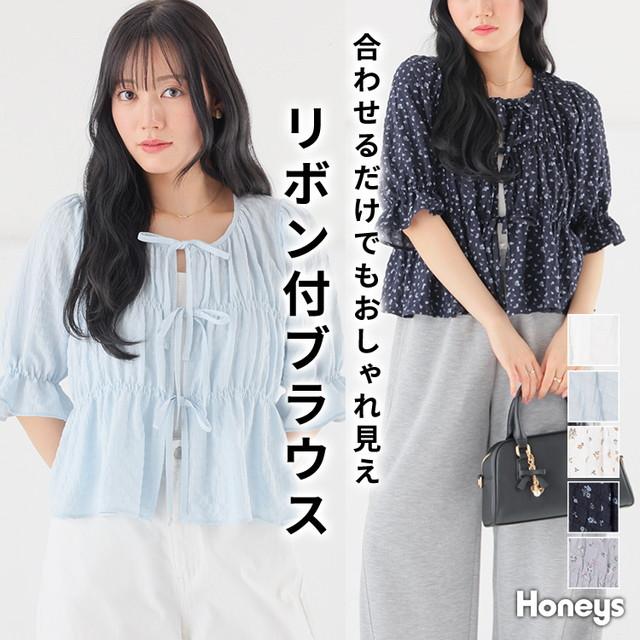 新品タグ付 袖リボンブラウス ネイビー 春SALE】ビッグ衿リボンブラウス｜KarLParkLane Style ONLINE SHOP
